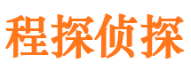 桂东市侦探调查公司